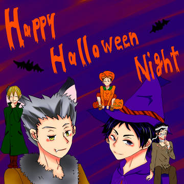 Happy Hallween!!