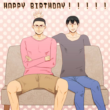 お誕生日おめでとうございます！