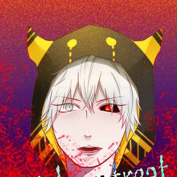 Trick or...?