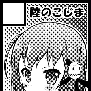 冬コミ