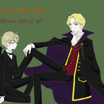 Blood story ep1-1