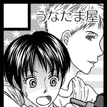 C87　サークルカット