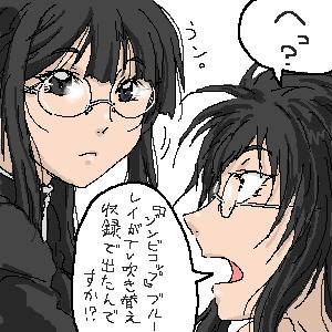 雑記