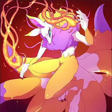 キュウビさん