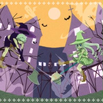 【P人狼】treatというか【仮装祭2014】