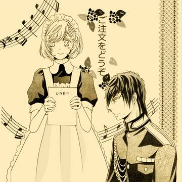 ラヴコレ新刊サンプル