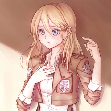 クリスタちゃん
