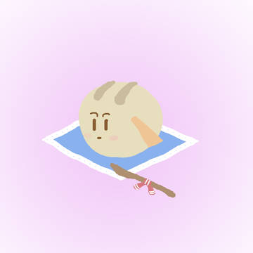 紀燒