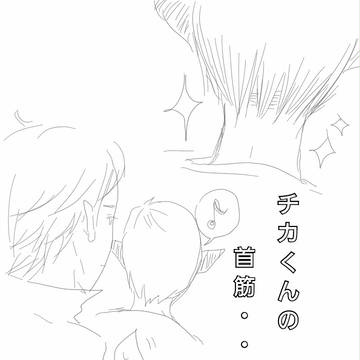 ハロウィンあとがき