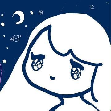 おやすみ
