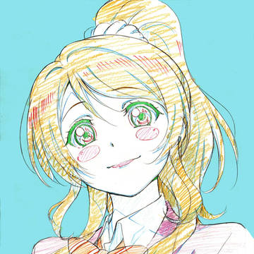 えりちか
