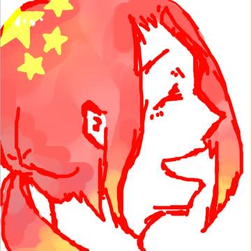 王耀