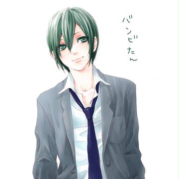 バンビたん