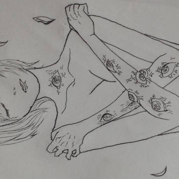 愛して