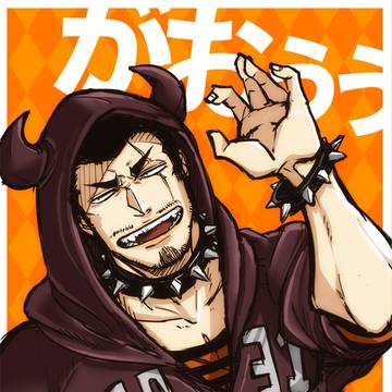 光義ハロウィン