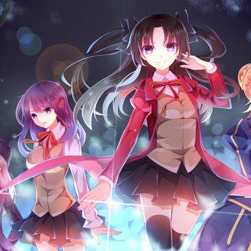 fate