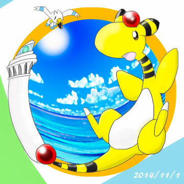 デンリュウの日！