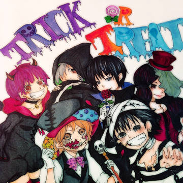 Trick or Treat!