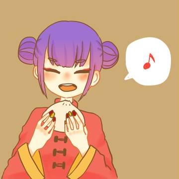 ♪