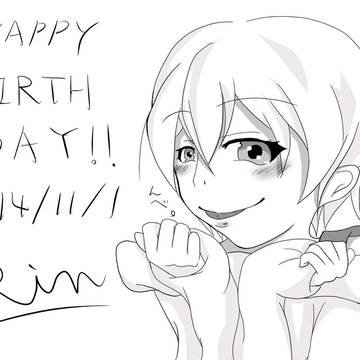 凛ちゃん、誕生日おめっと！
