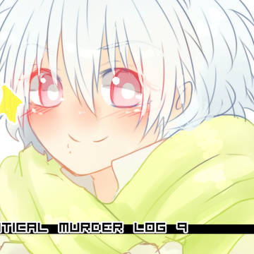 DMmd ログ9