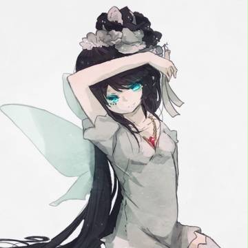 妖