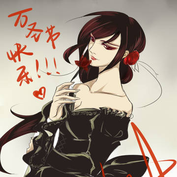女吸血鬼~