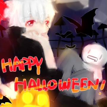 HAPPY HALLOWEEN!!