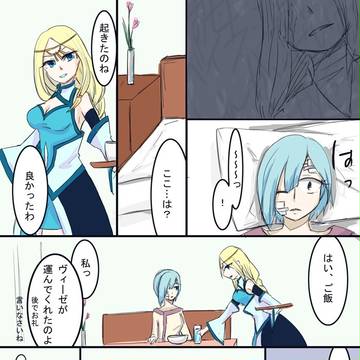 【TOpixiv3】悪夢から覚めて【VS深海棲物アフター】