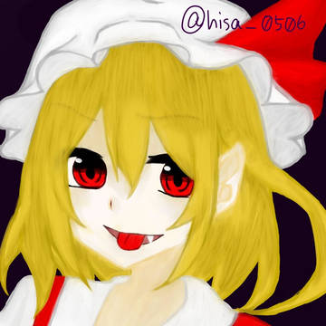 フランちゃん