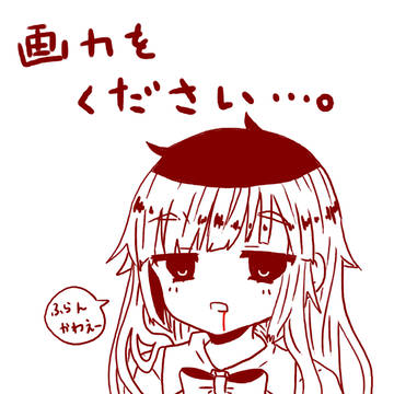 画力下さい