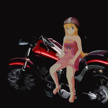 sinobu