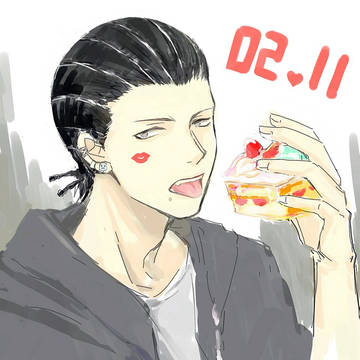 ฅฅฅ
