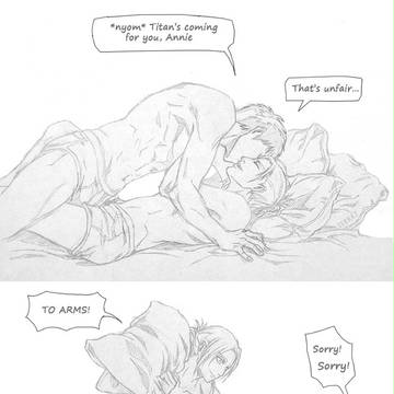 Pillow Fight