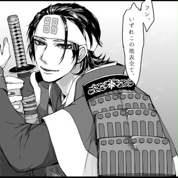【寄稿お知らせ】