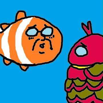 AROWANA