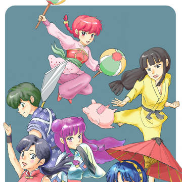 みんなでチェンジ