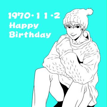 水色お誕生日