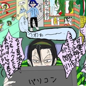無題