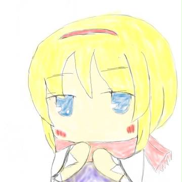 らくがきアリス