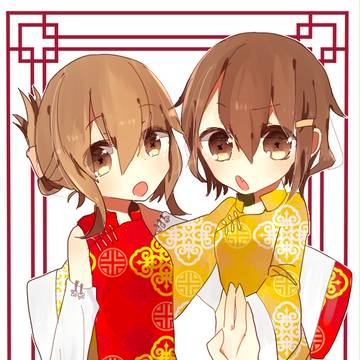 チャイナー！