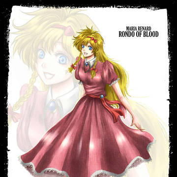 Maria Renard