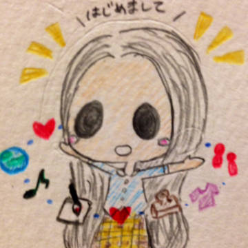 はじめまして