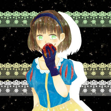 ♥︎