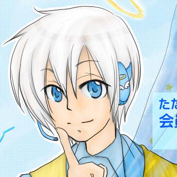 【配信】応援応援！その１４