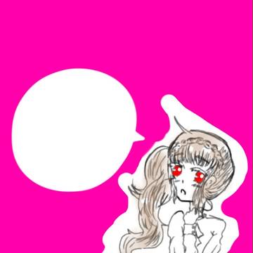 ヤンリヒちゃん