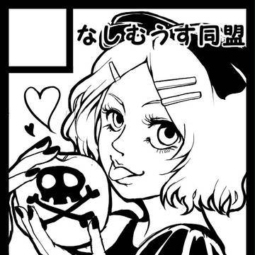 【ロｰ25a】冬コミ参加します！