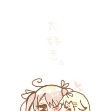 好きっぽい！