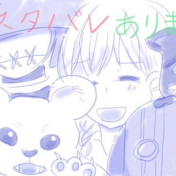 煉瓦道の記録