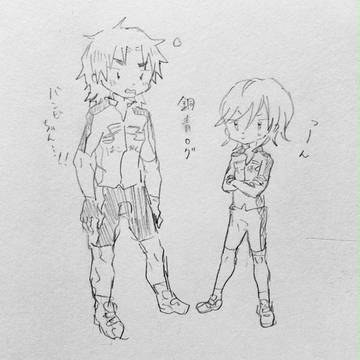 銅青ログ(少ないアナログラクガキ)